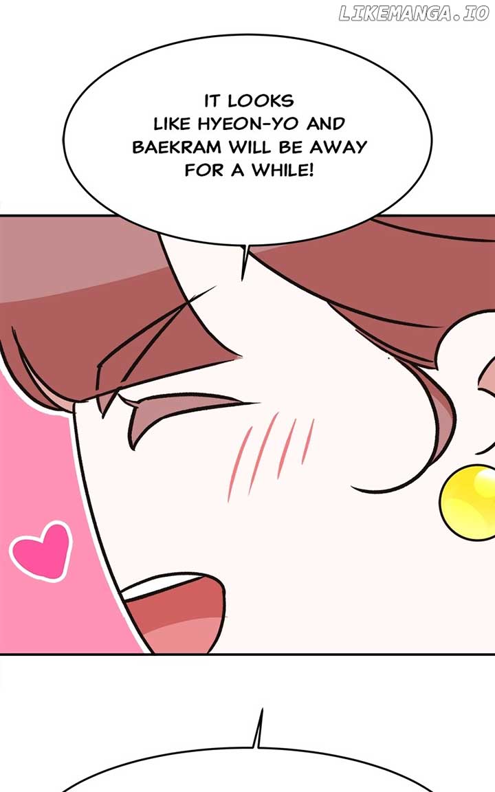 Goddess’s Way of Attacking Tigers Chapter 25 - Page 80