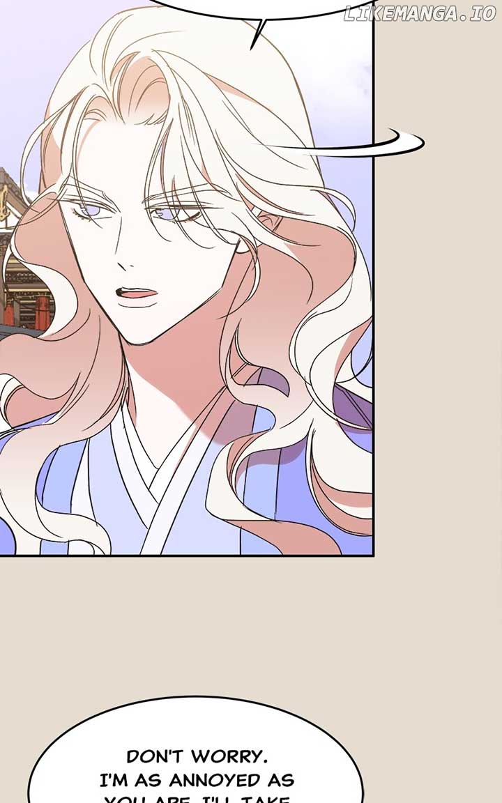 Goddess’s Way of Attacking Tigers Chapter 25 - Page 82