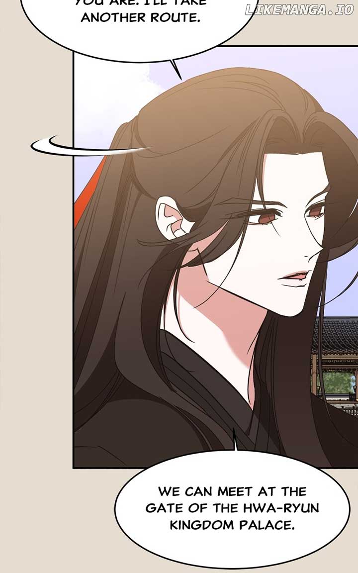 Goddess’s Way of Attacking Tigers Chapter 25 - Page 83