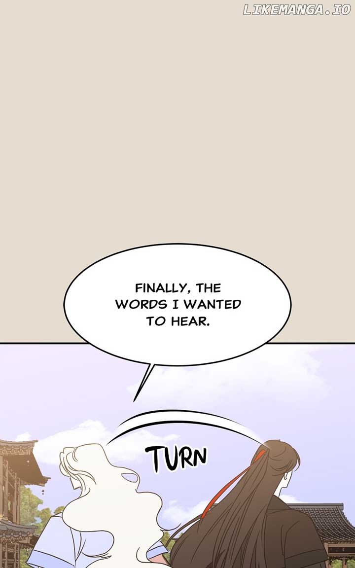 Goddess’s Way of Attacking Tigers Chapter 25 - Page 84