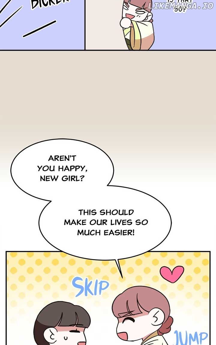 Goddess’s Way of Attacking Tigers Chapter 25 - Page 86