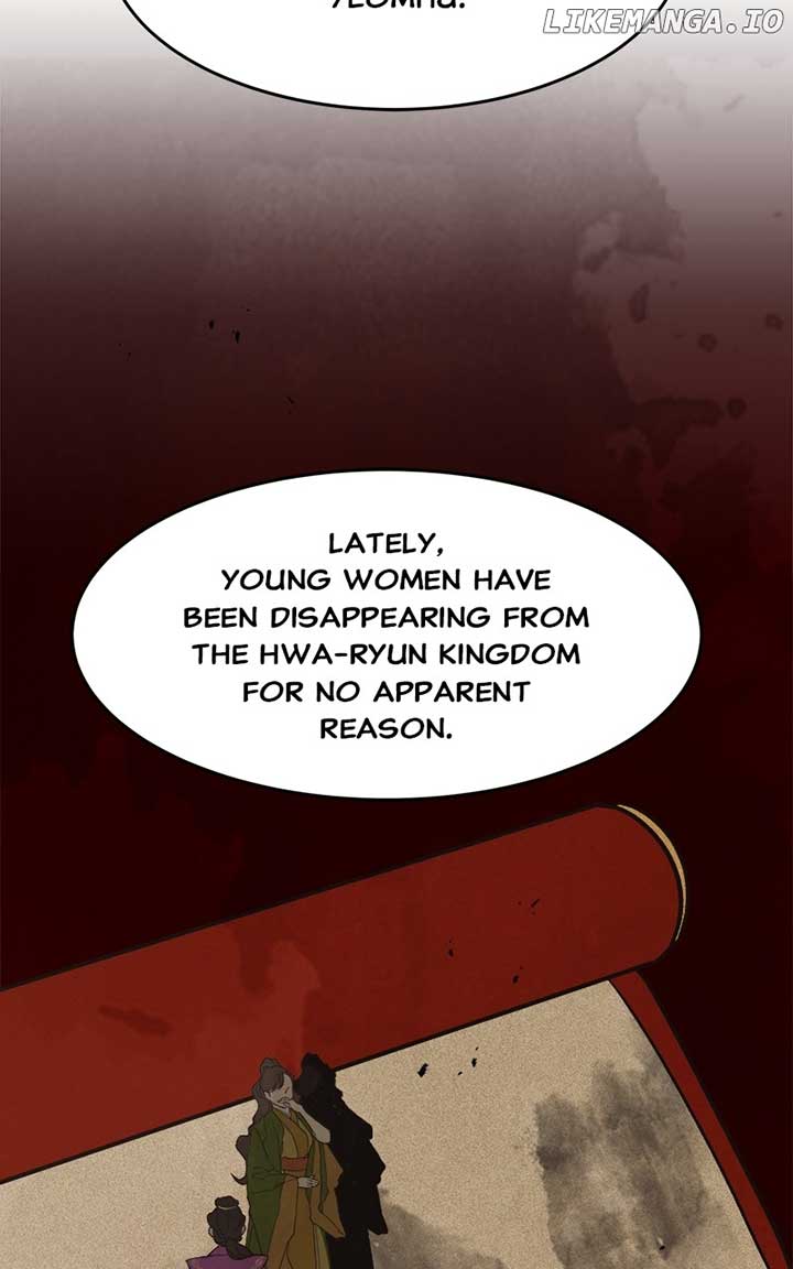 Goddess’s Way of Attacking Tigers Chapter 25 - Page 89