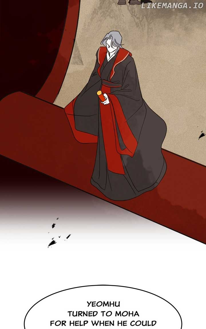 Goddess’s Way of Attacking Tigers Chapter 25 - Page 91