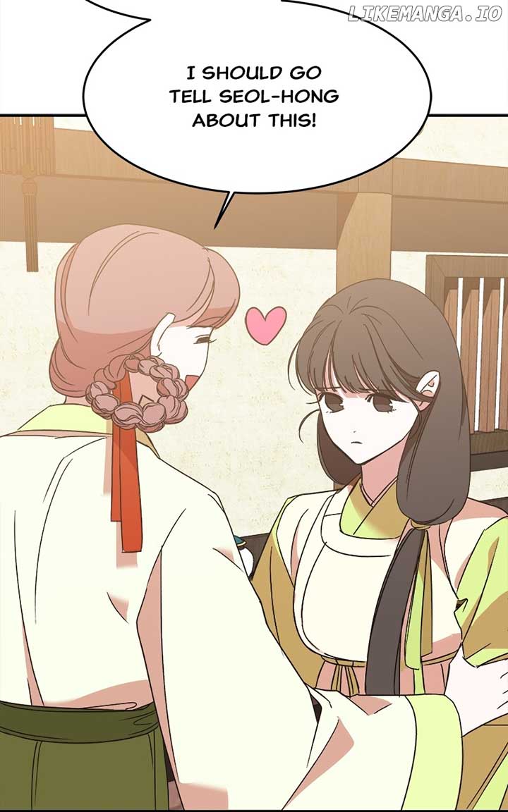 Goddess’s Way of Attacking Tigers Chapter 25 - Page 94