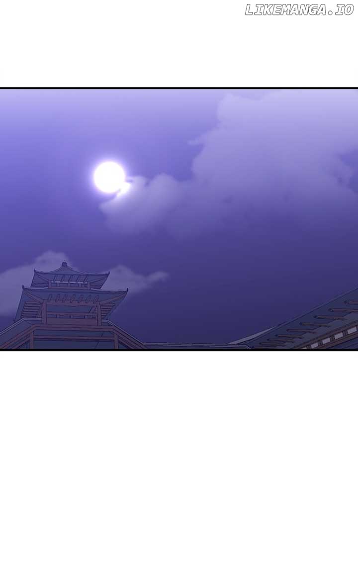 Goddess’s Way of Attacking Tigers Chapter 25 - Page 96