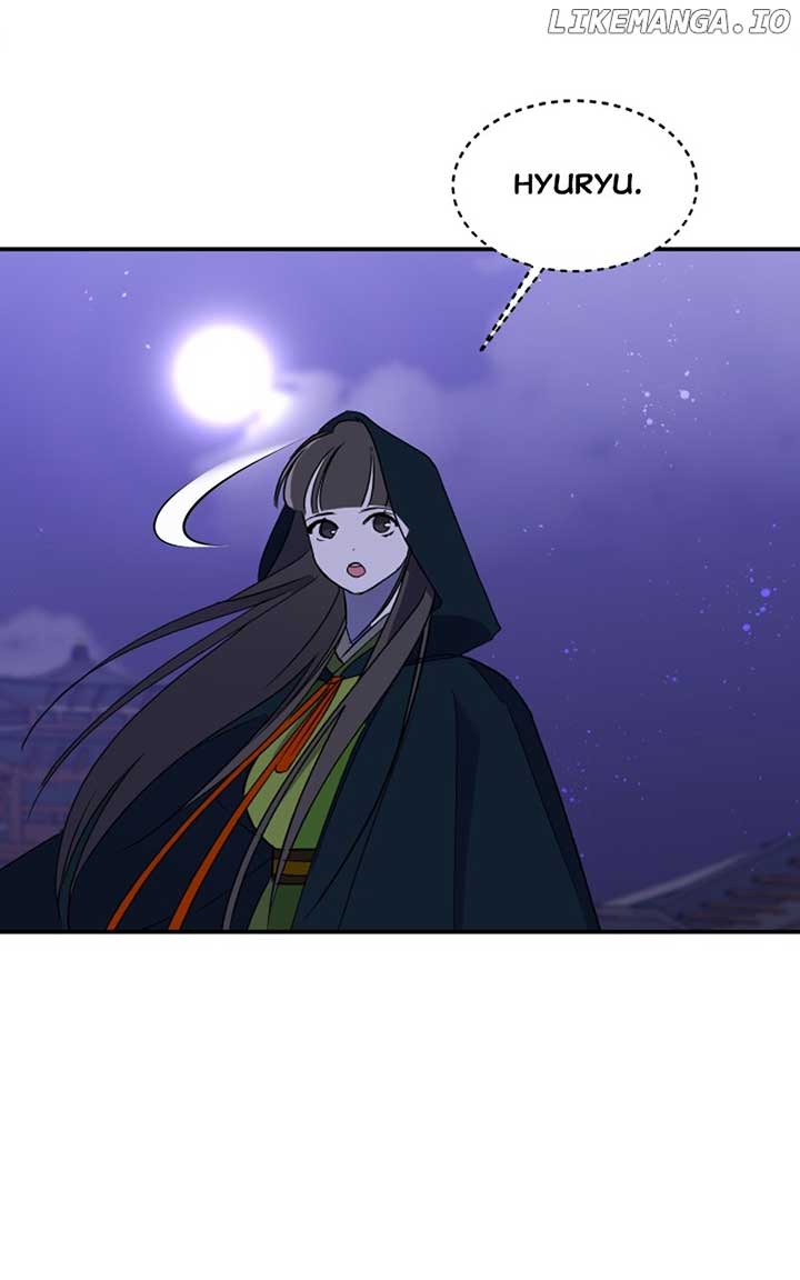 Goddess’s Way of Attacking Tigers Chapter 25 - Page 99