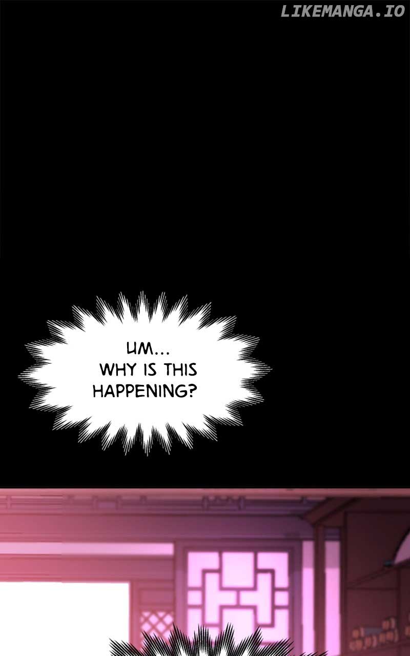 Goddess’s Way of Attacking Tigers Chapter 26 - Page 0