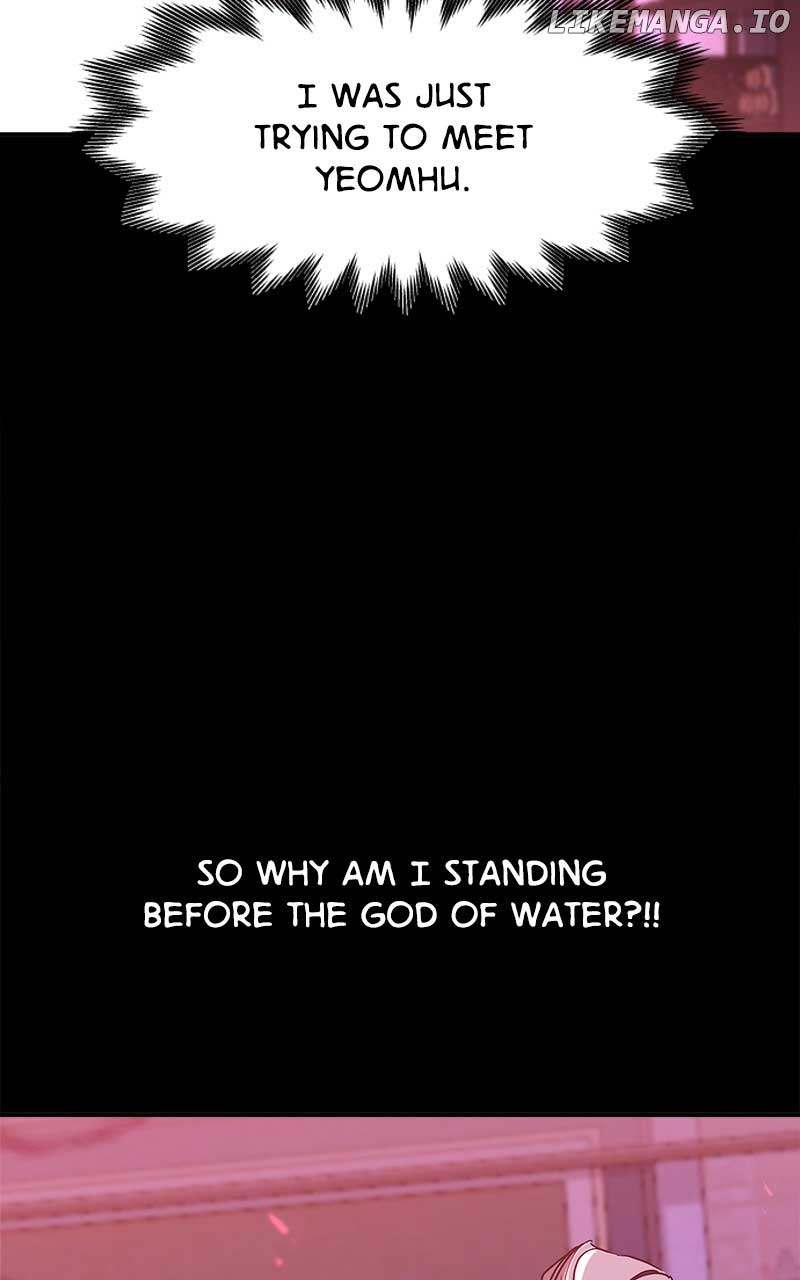 Goddess’s Way of Attacking Tigers Chapter 26 - Page 1