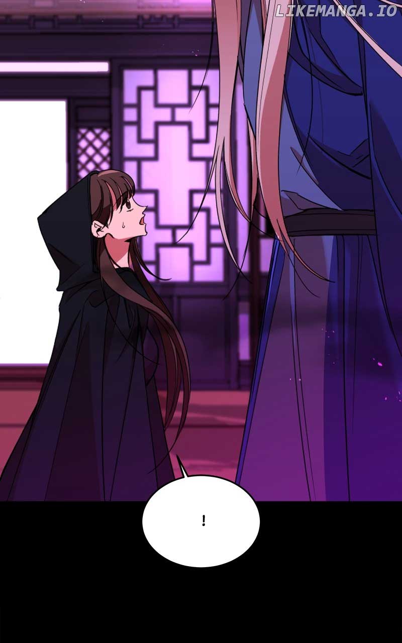 Goddess’s Way of Attacking Tigers Chapter 26 - Page 11
