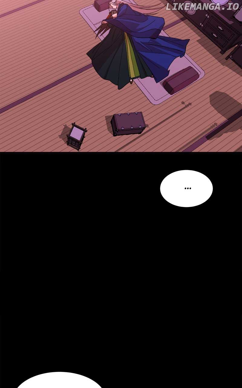 Goddess’s Way of Attacking Tigers Chapter 26 - Page 110