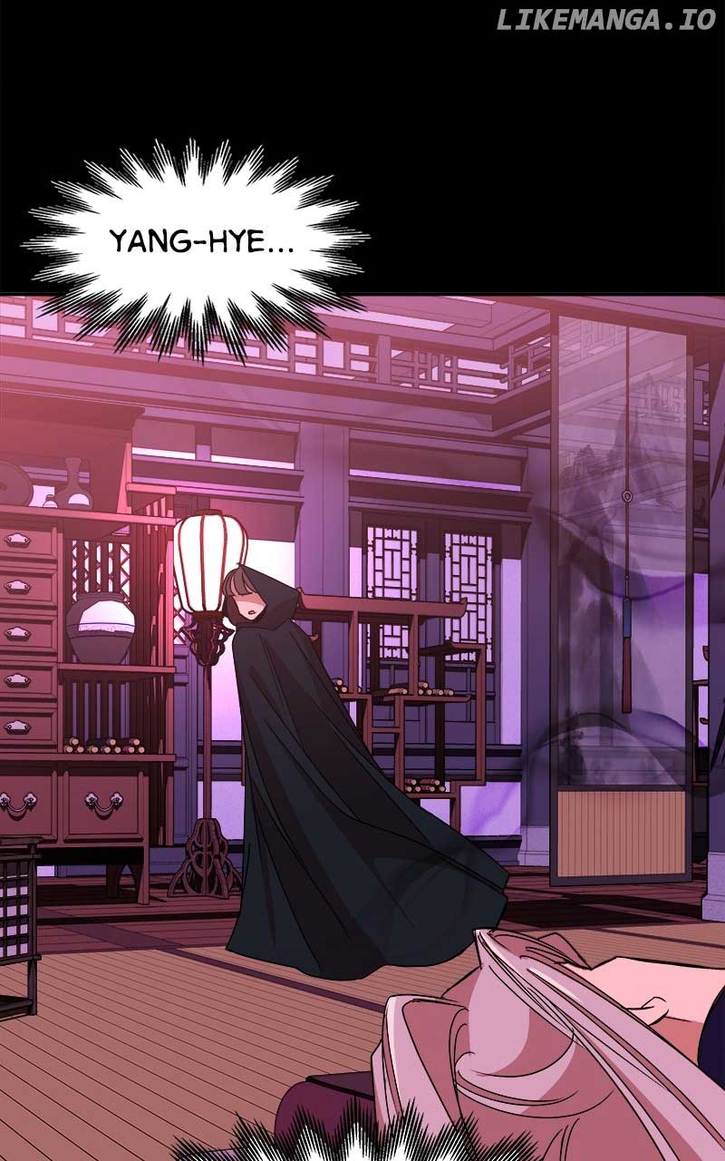 Goddess’s Way of Attacking Tigers Chapter 26 - Page 112