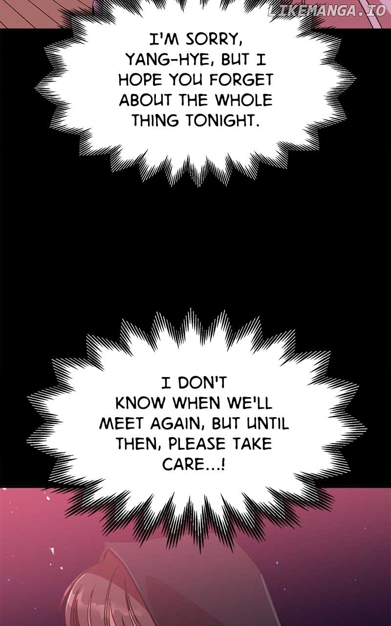Goddess’s Way of Attacking Tigers Chapter 26 - Page 113