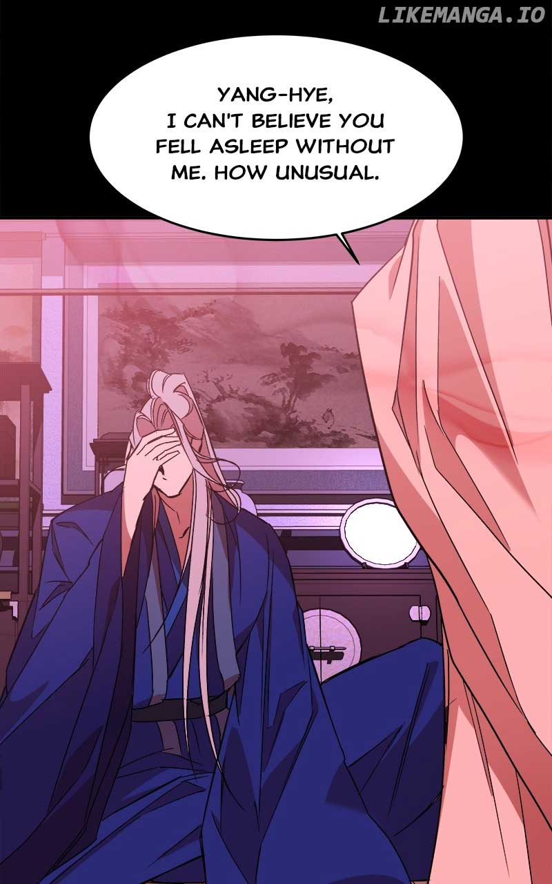 Goddess’s Way of Attacking Tigers Chapter 26 - Page 120