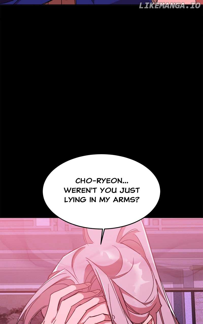 Goddess’s Way of Attacking Tigers Chapter 26 - Page 121