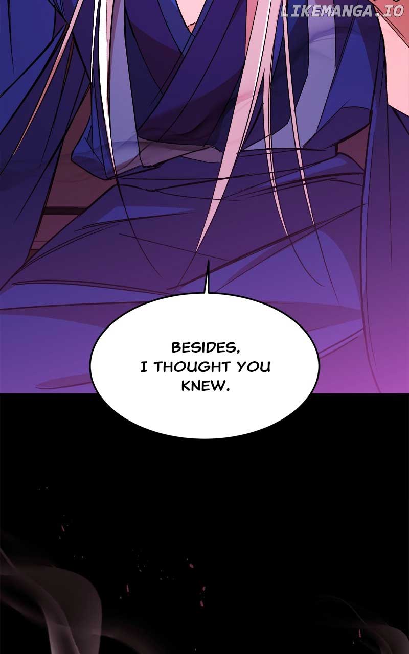 Goddess’s Way of Attacking Tigers Chapter 26 - Page 127