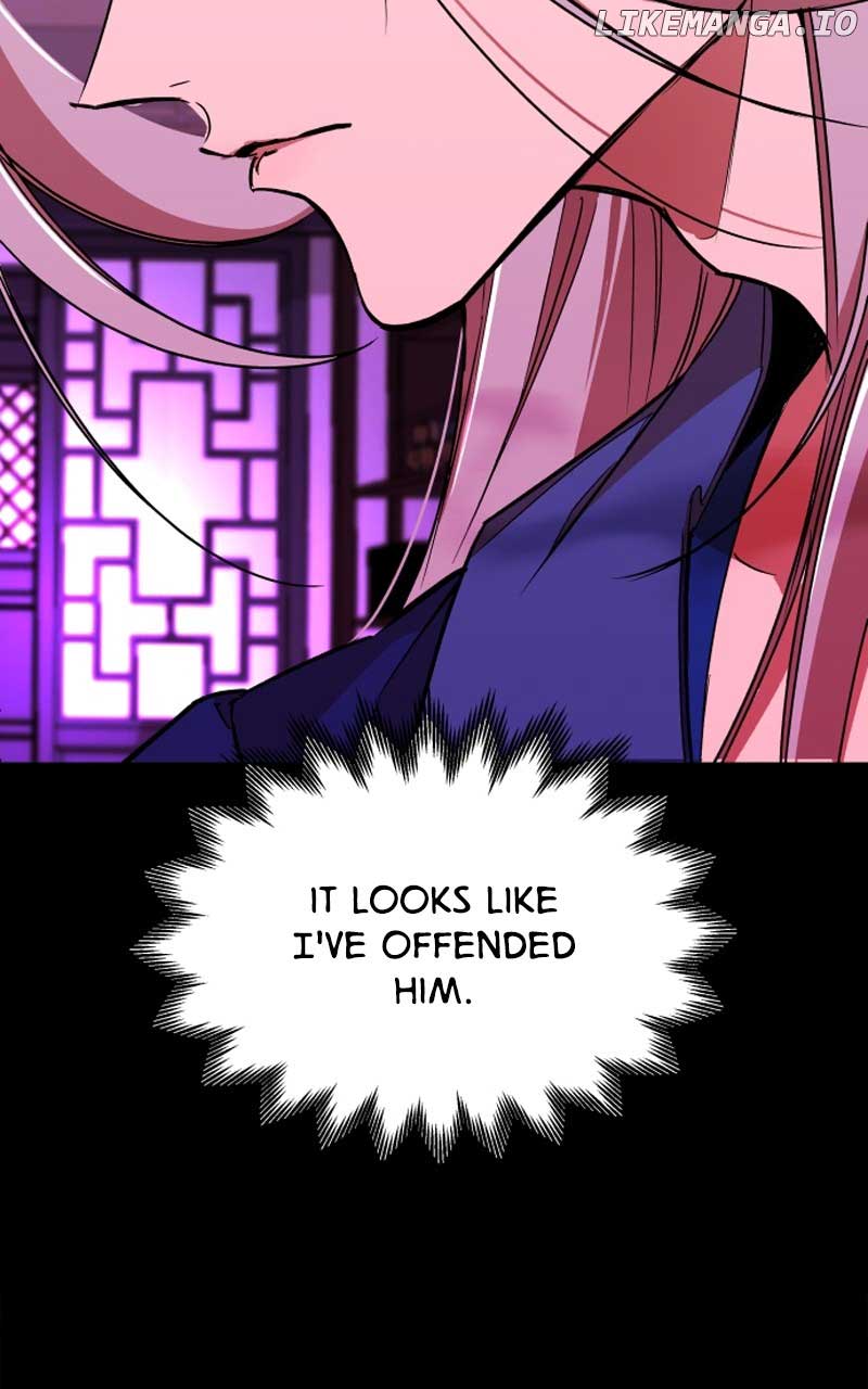 Goddess’s Way of Attacking Tigers Chapter 26 - Page 13