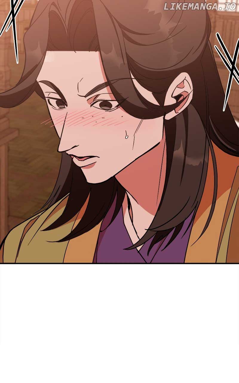 Goddess’s Way of Attacking Tigers Chapter 26 - Page 151