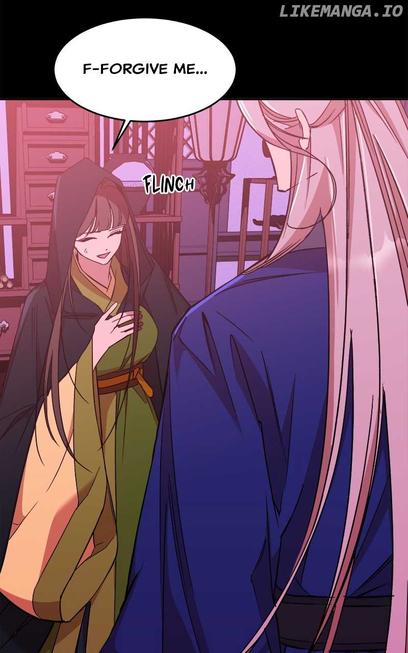Goddess’s Way of Attacking Tigers Chapter 26 - Page 19