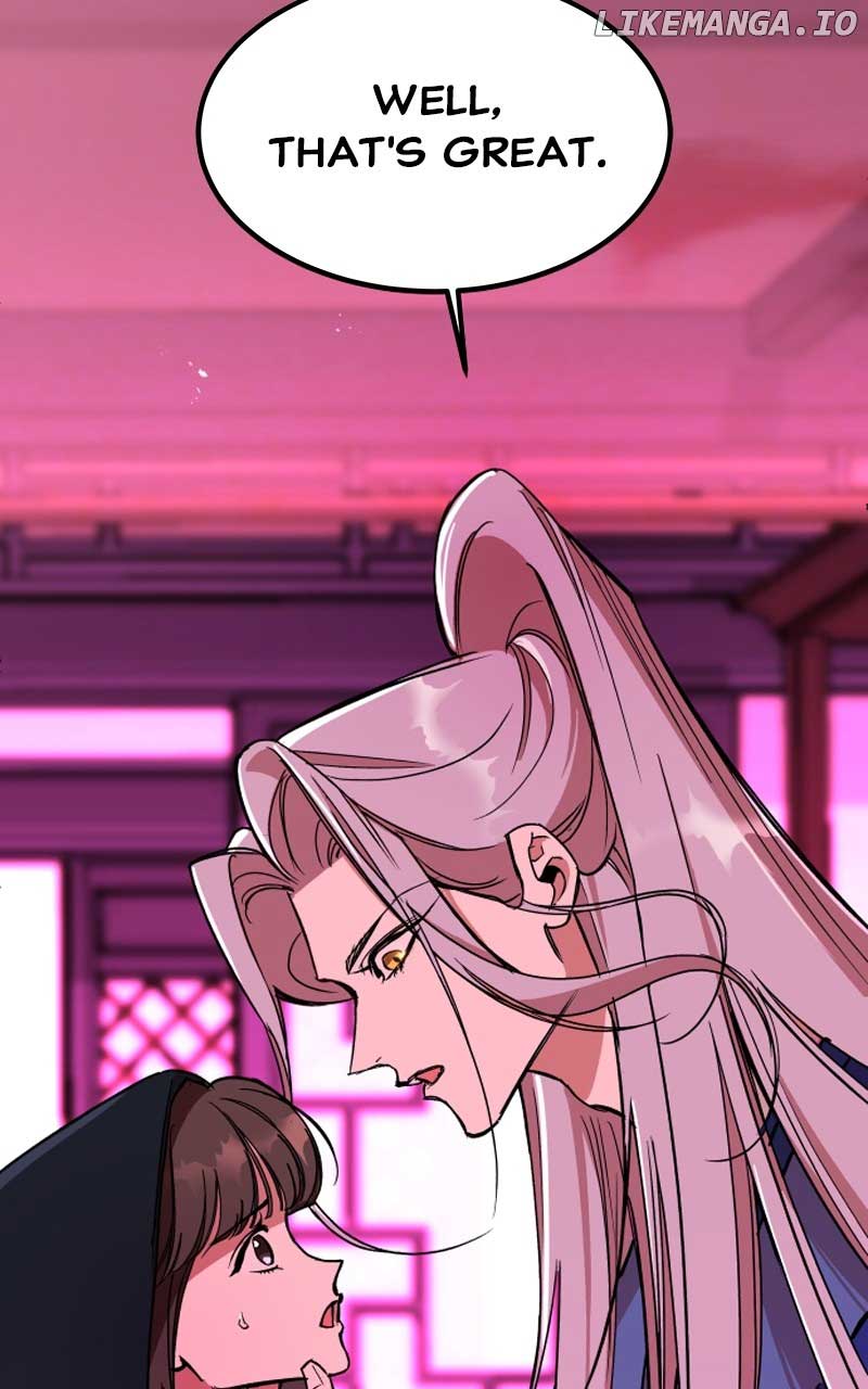 Goddess’s Way of Attacking Tigers Chapter 26 - Page 22