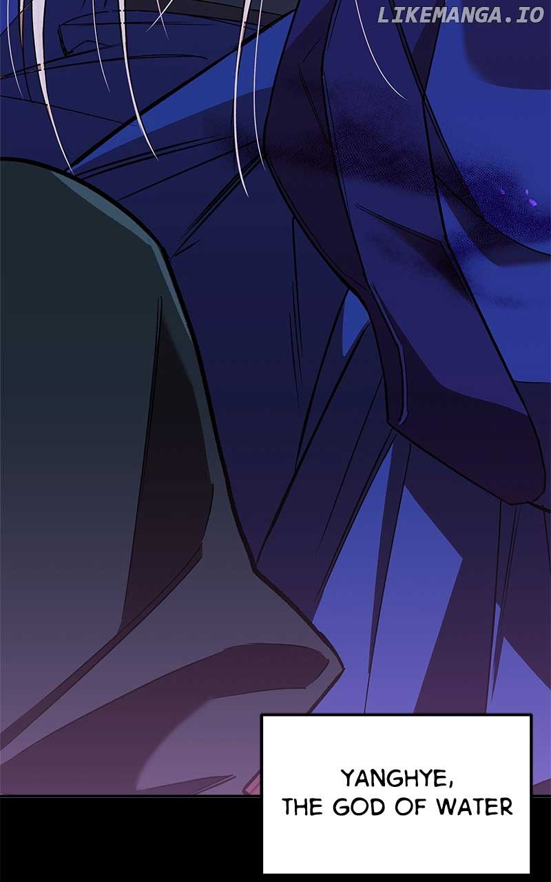 Goddess’s Way of Attacking Tigers Chapter 26 - Page 3