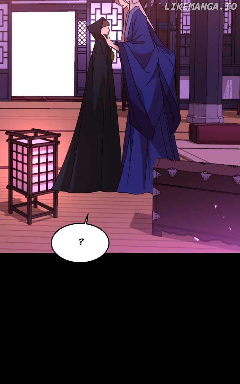 Goddess’s Way of Attacking Tigers Chapter 26 - Page 30