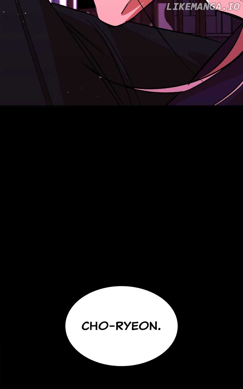 Goddess’s Way of Attacking Tigers Chapter 26 - Page 38