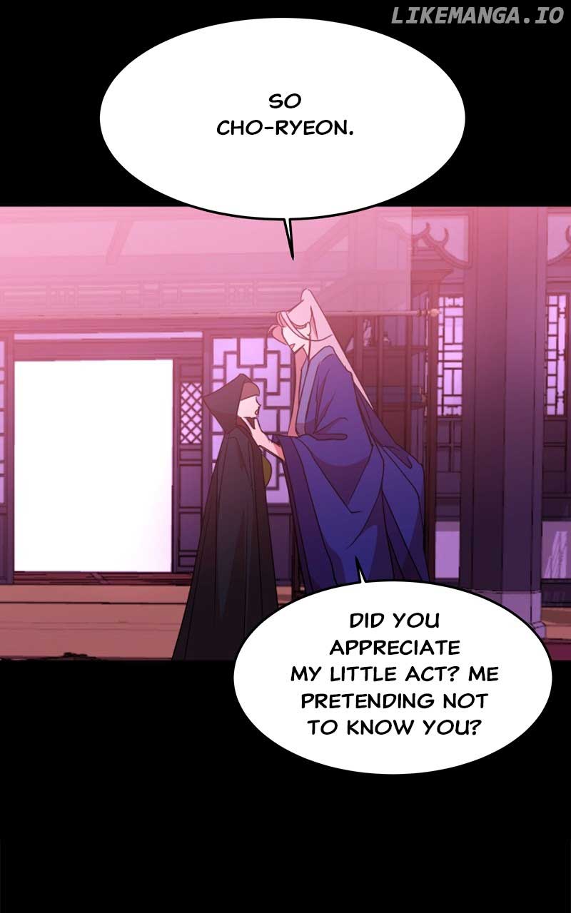 Goddess’s Way of Attacking Tigers Chapter 26 - Page 43