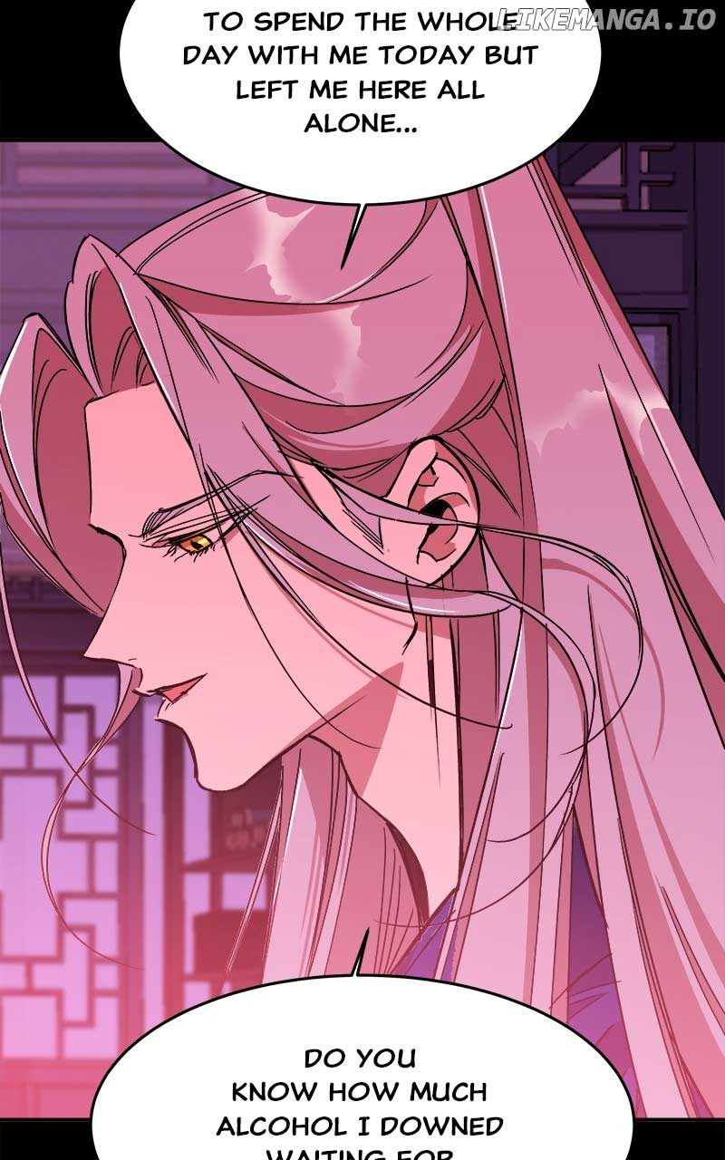 Goddess’s Way of Attacking Tigers Chapter 26 - Page 46