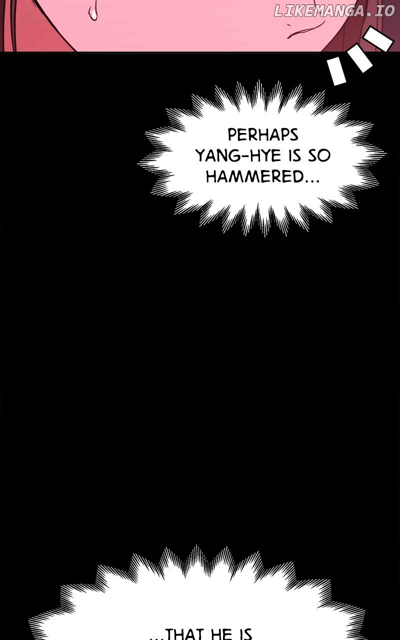 Goddess’s Way of Attacking Tigers Chapter 26 - Page 48