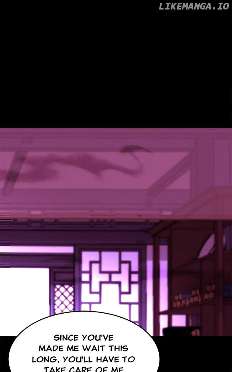 Goddess’s Way of Attacking Tigers Chapter 26 - Page 50