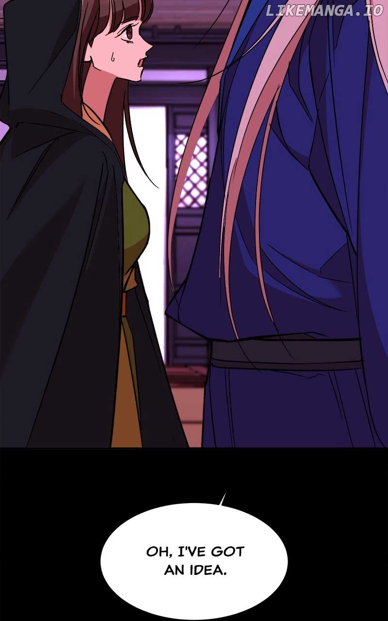 Goddess’s Way of Attacking Tigers Chapter 26 - Page 54