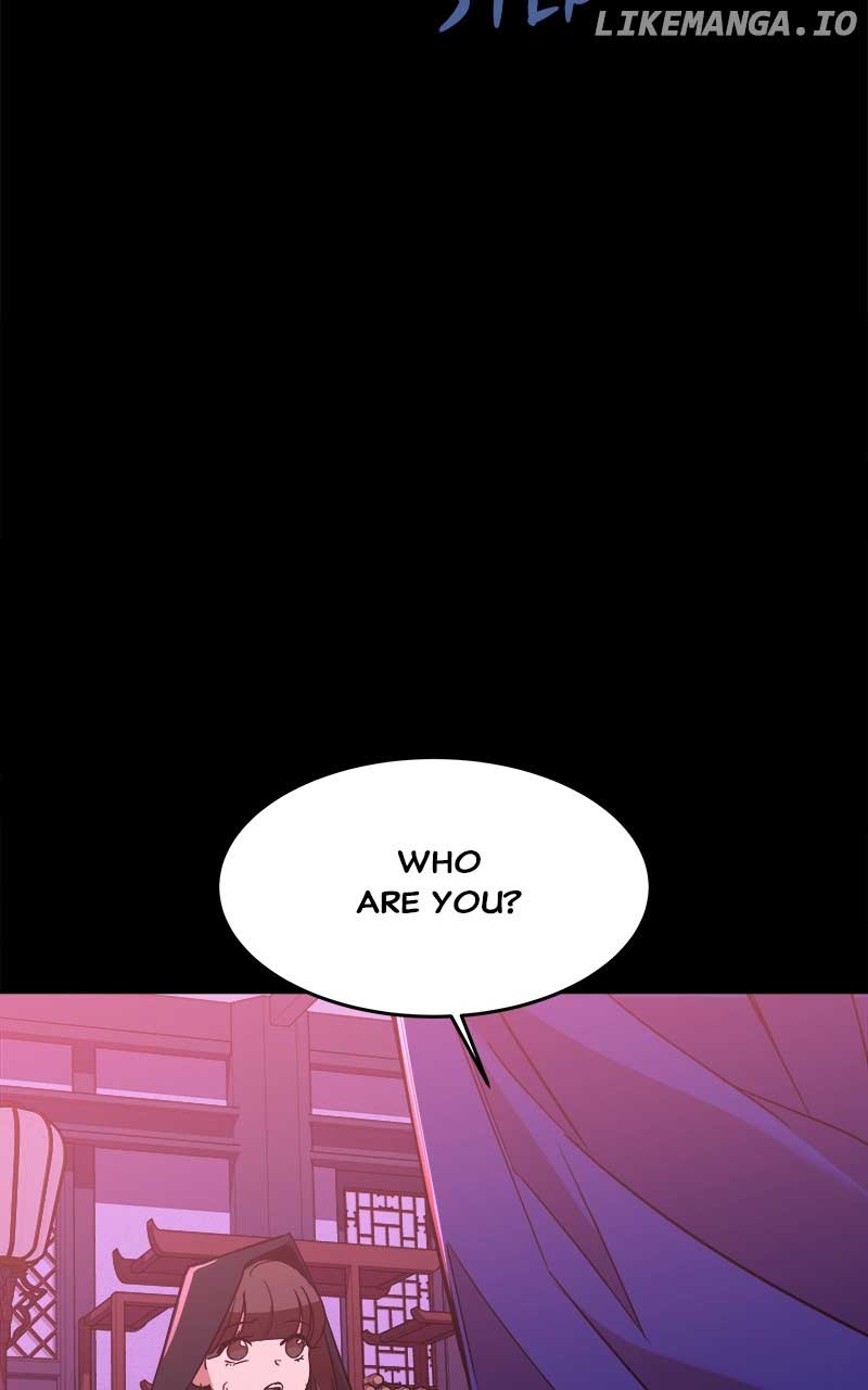 Goddess’s Way of Attacking Tigers Chapter 26 - Page 6