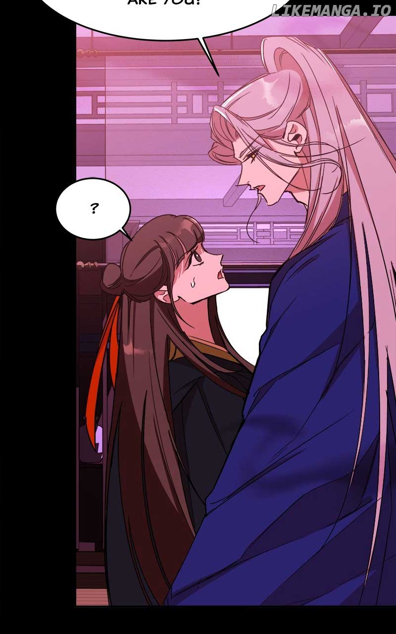 Goddess’s Way of Attacking Tigers Chapter 26 - Page 70