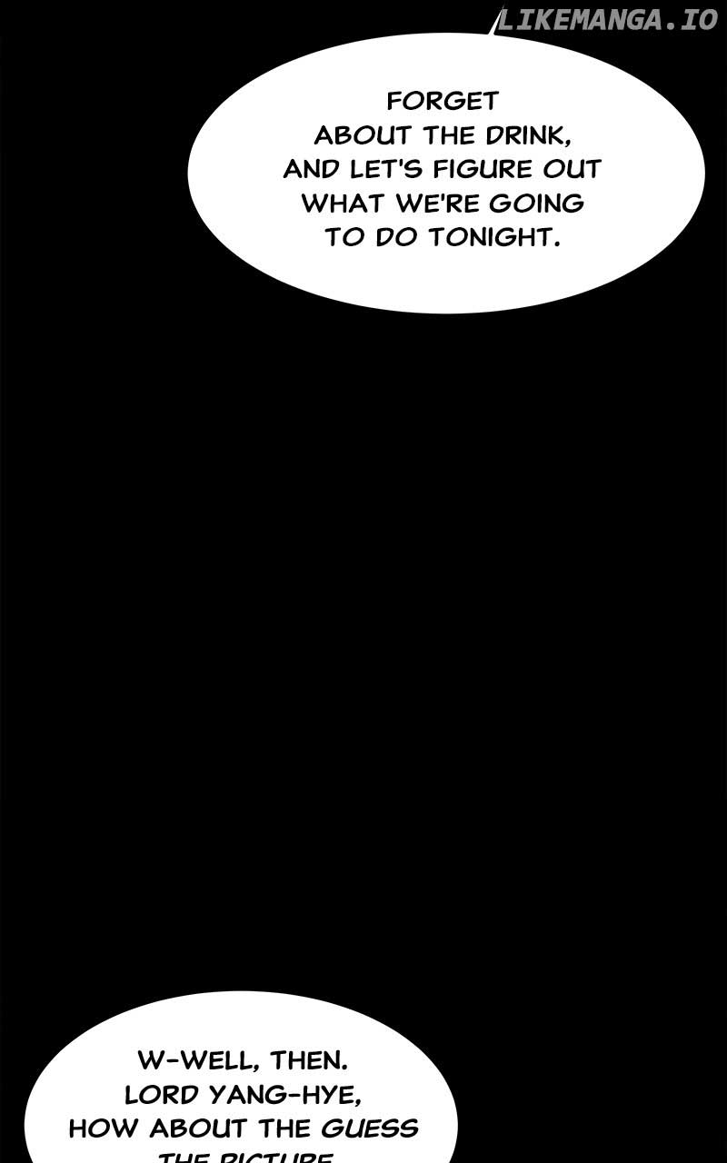 Goddess’s Way of Attacking Tigers Chapter 26 - Page 71