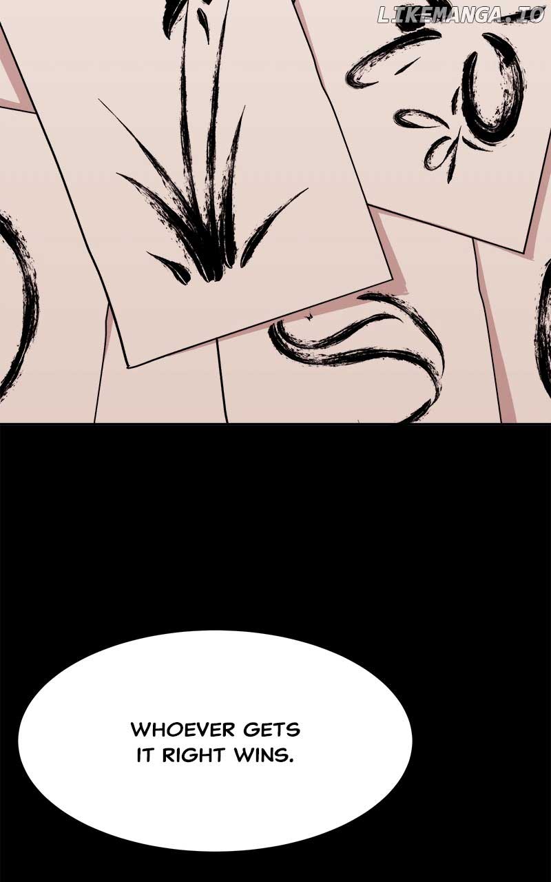 Goddess’s Way of Attacking Tigers Chapter 26 - Page 74