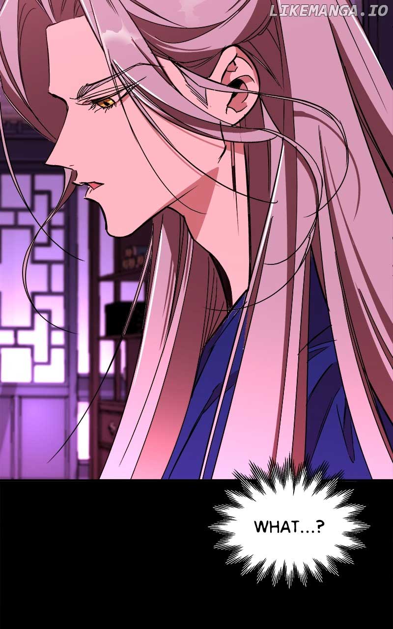 Goddess’s Way of Attacking Tigers Chapter 26 - Page 78