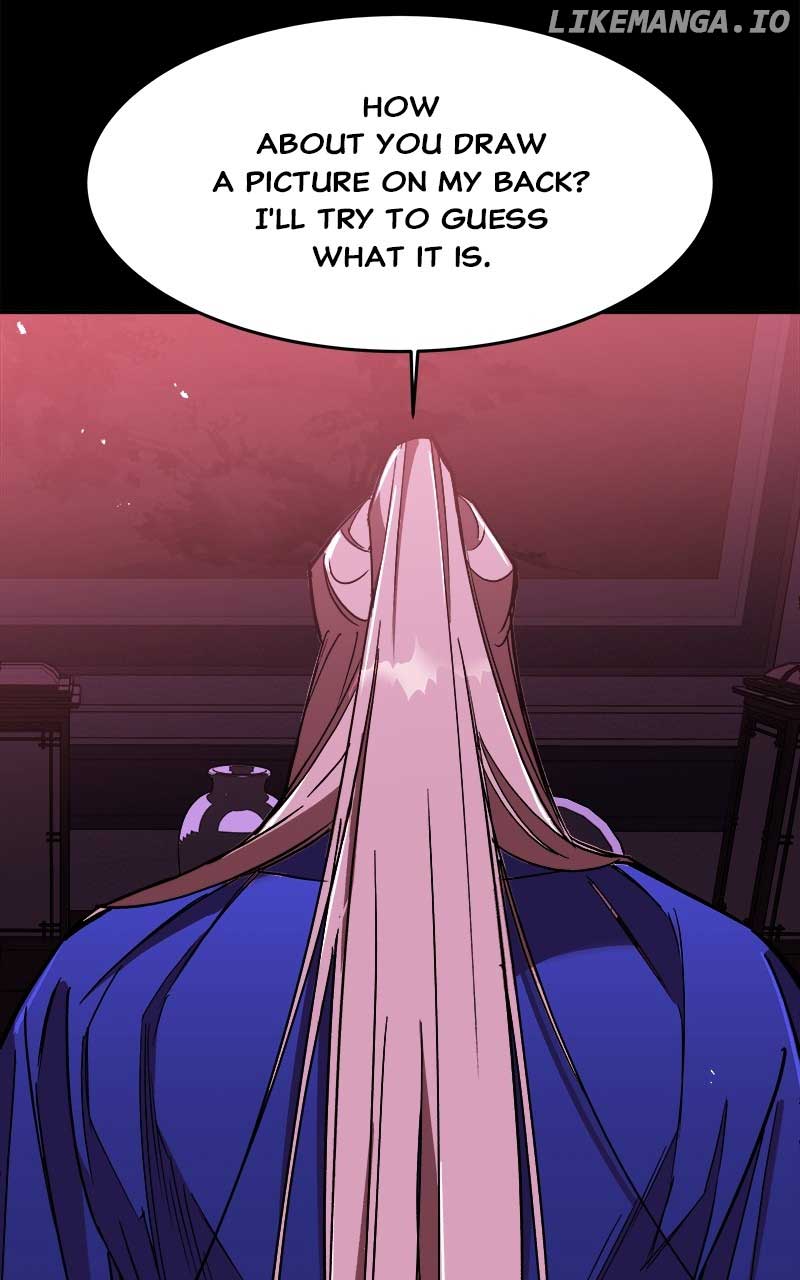 Goddess’s Way of Attacking Tigers Chapter 26 - Page 81