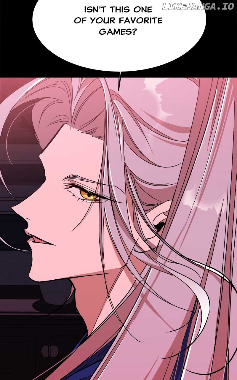 Goddess’s Way of Attacking Tigers Chapter 26 - Page 83