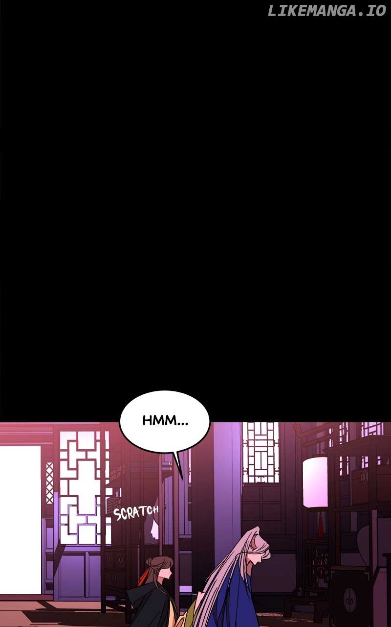 Goddess’s Way of Attacking Tigers Chapter 26 - Page 86