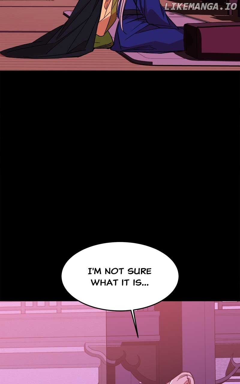 Goddess’s Way of Attacking Tigers Chapter 26 - Page 87