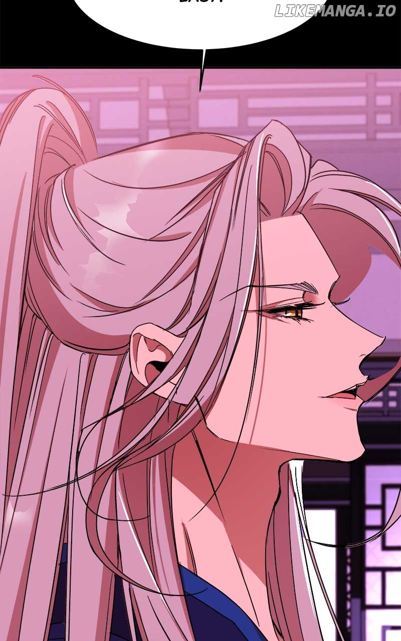 Goddess’s Way of Attacking Tigers Chapter 26 - Page 90