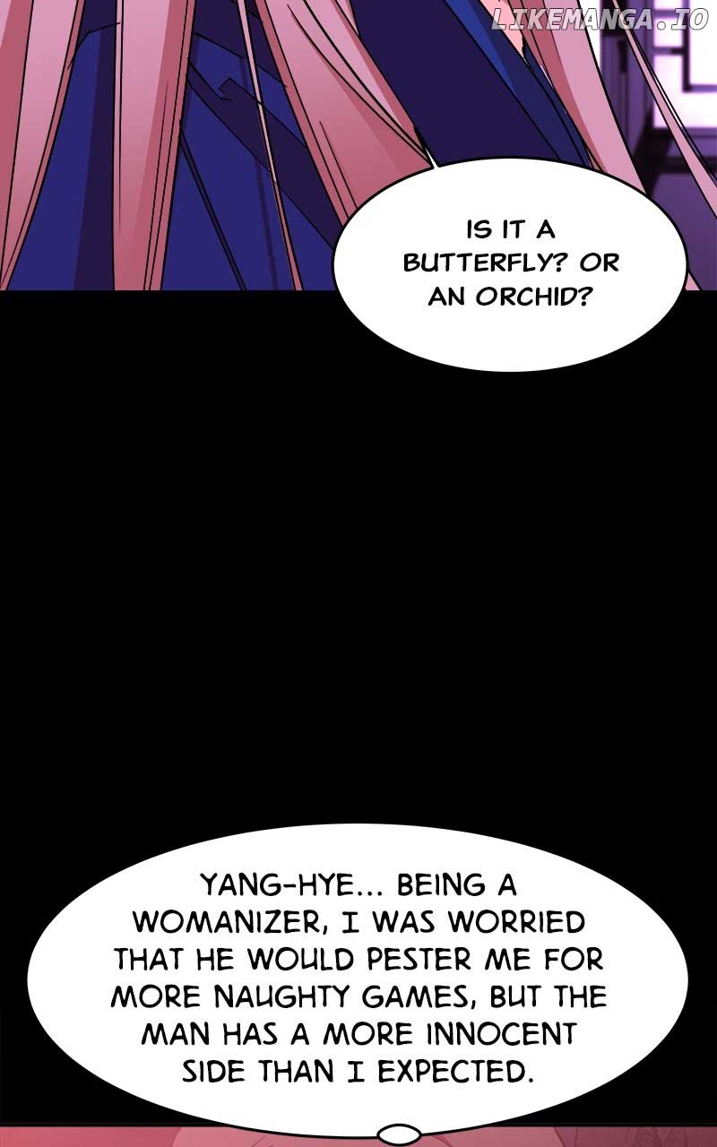 Goddess’s Way of Attacking Tigers Chapter 26 - Page 91