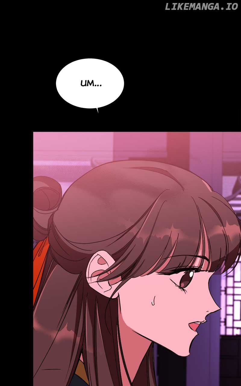 Goddess’s Way of Attacking Tigers Chapter 26 - Page 96
