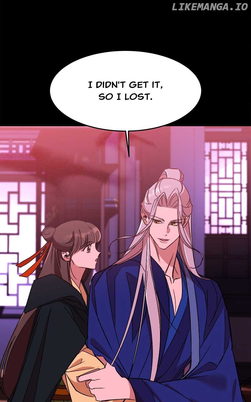 Goddess’s Way of Attacking Tigers Chapter 26 - Page 99