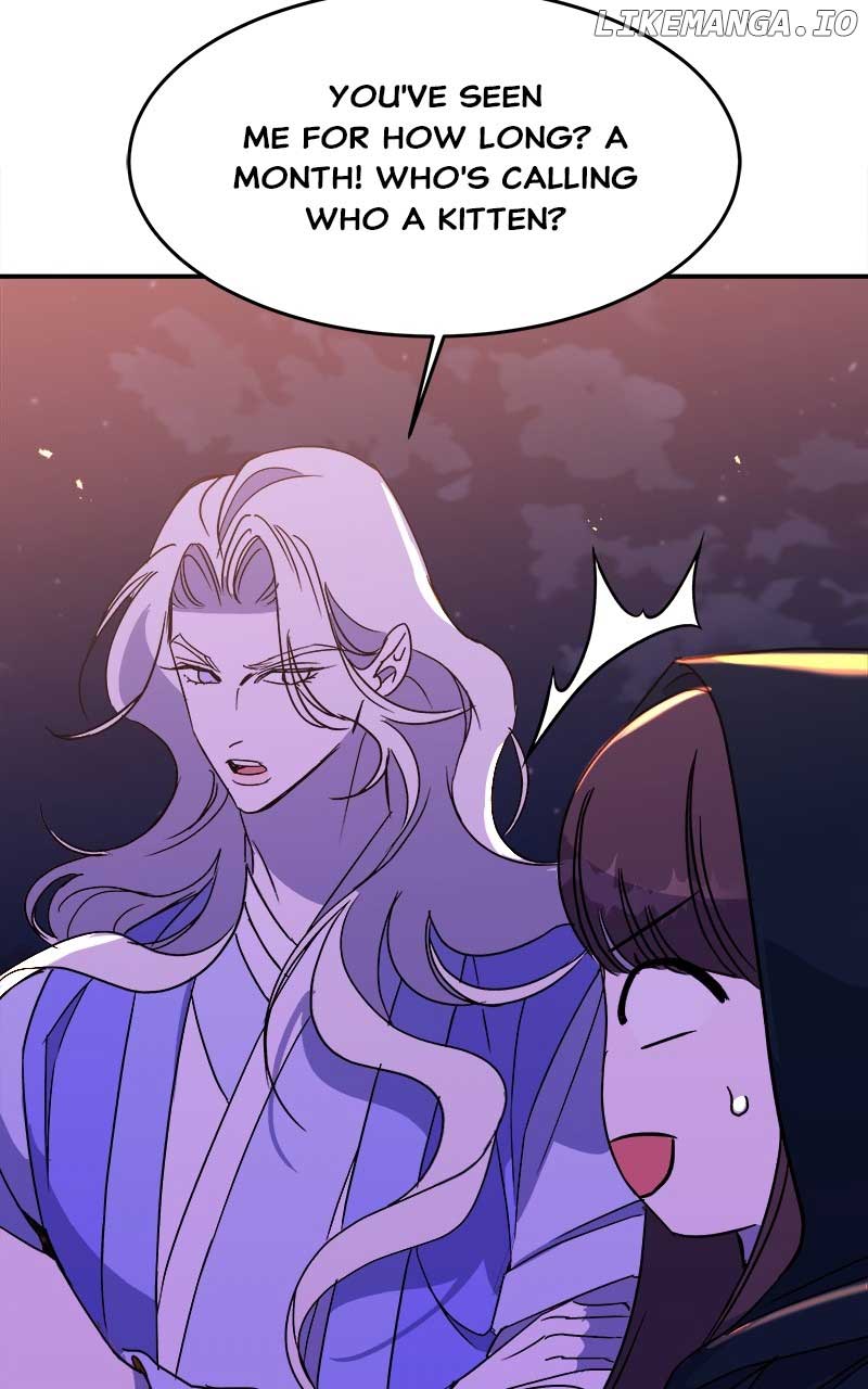 Goddess’s Way of Attacking Tigers Chapter 27 - Page 106