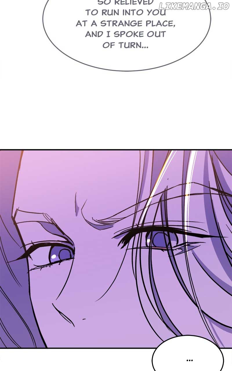 Goddess’s Way of Attacking Tigers Chapter 27 - Page 108