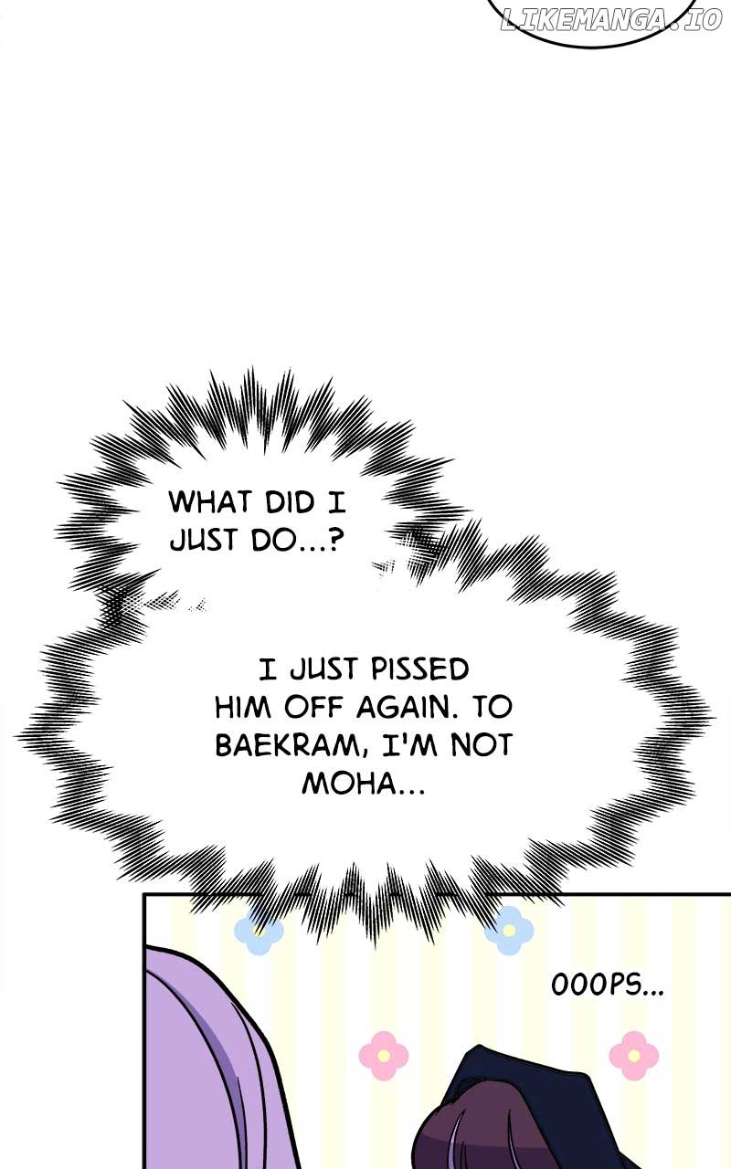 Goddess’s Way of Attacking Tigers Chapter 27 - Page 109