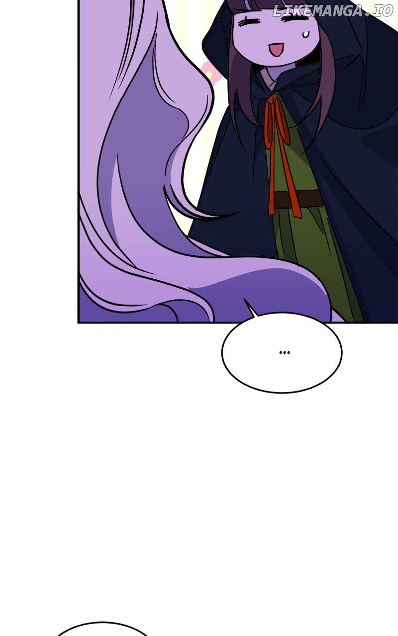 Goddess’s Way of Attacking Tigers Chapter 27 - Page 110