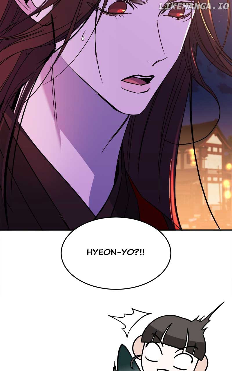 Goddess’s Way of Attacking Tigers Chapter 27 - Page 120