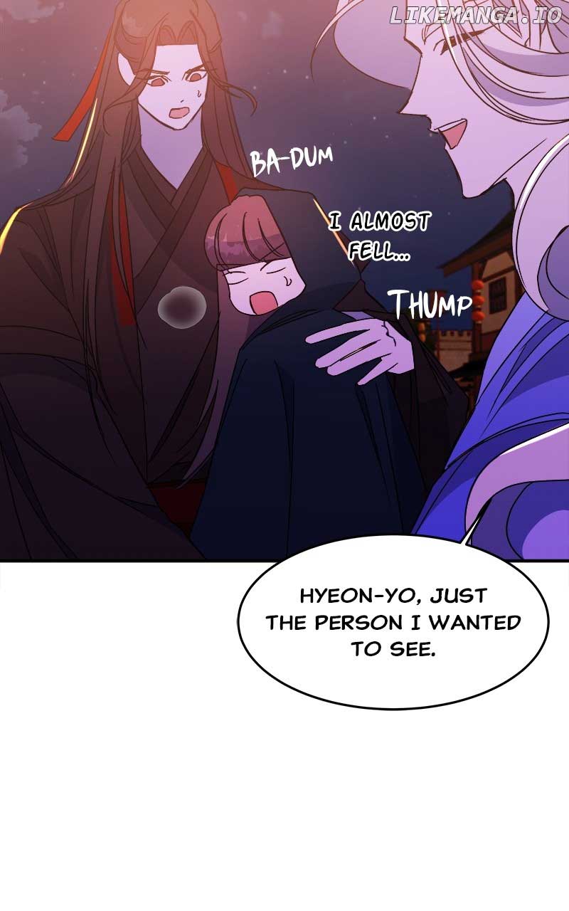 Goddess’s Way of Attacking Tigers Chapter 27 - Page 122